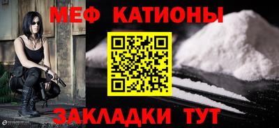 прущий лед Среднеуральск