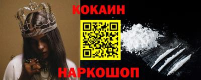 прущий лед Среднеуральск