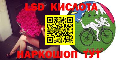мдма Старая Купавна