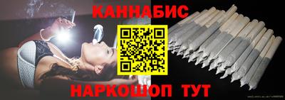 мдма Старая Купавна