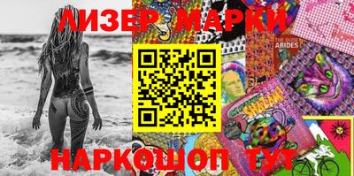 прущий лед Среднеуральск