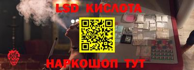 мдма Старая Купавна