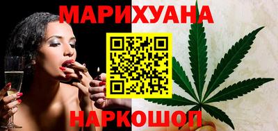 мдма Старая Купавна