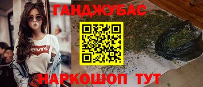 прущий лед Среднеуральск