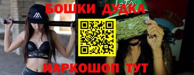 ALPHA-PVP Ставрополь