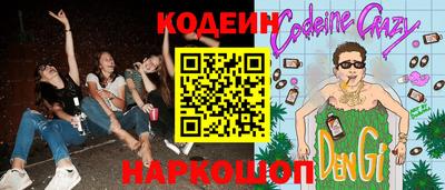 прущий лед Среднеуральск