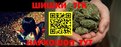 мдма Старая Купавна