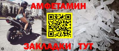 прущий лед Среднеуральск