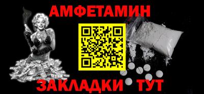 прущий лед Среднеуральск