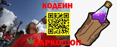 мдма Старая Купавна