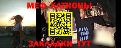 прущий лед Среднеуральск