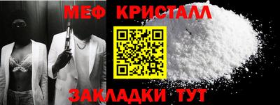прущий лед Среднеуральск