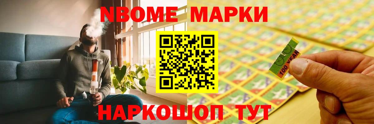 LSD-25 экстази ecstasy  Лсд 25 экстази кислота  ЛСД экстази  Курчатов  Вход с VPN 